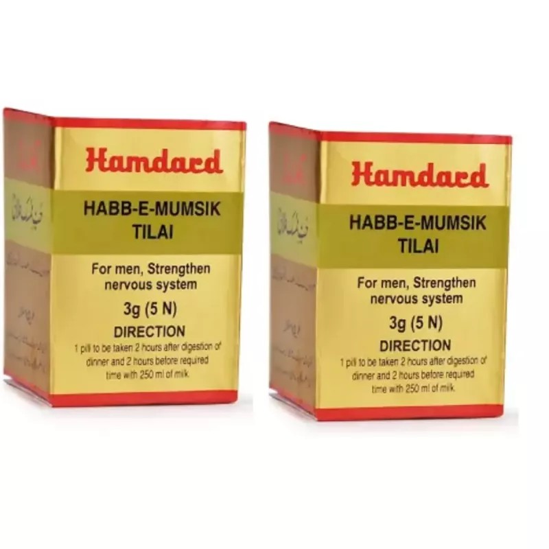 Hamdard Habbe Mumsik Tilai (5Pill, Pack of 2)