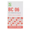 Willmar Schwabe India Bio Combination 6 (25g)