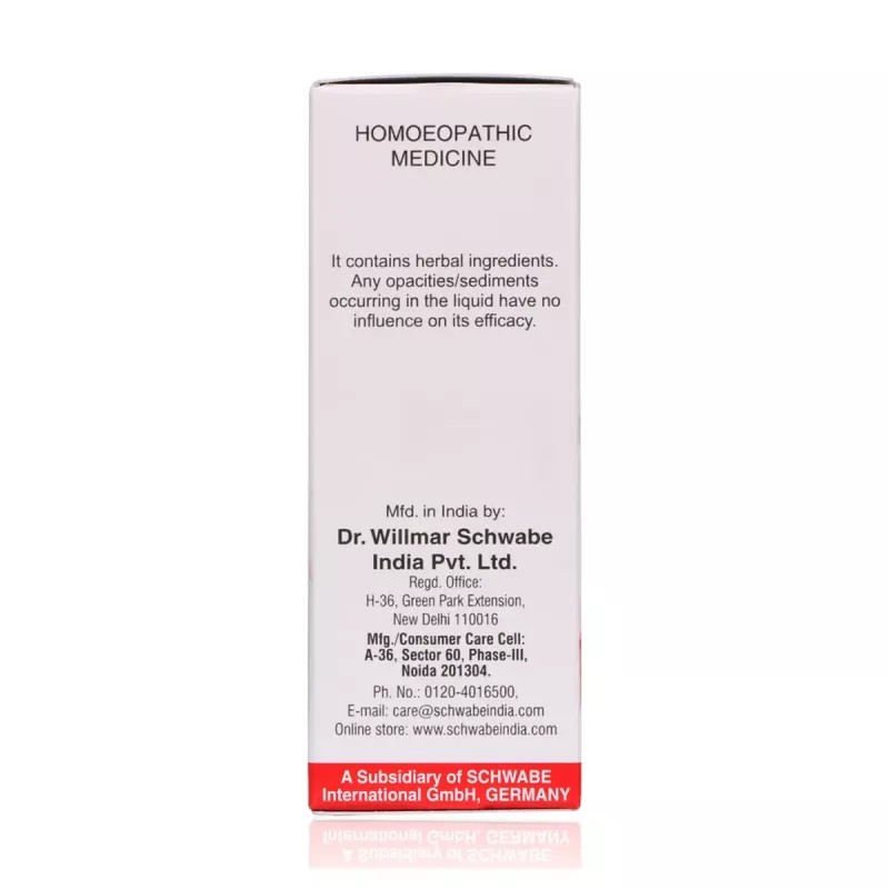 Willmar Schwabe India Guatteria Gaumeri 1X (Q) (30ml)