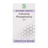 Willmar Schwabe India Calcarea Phosphoricum 6X (25g)