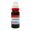 Dr Reckeweg Belladonna 1X (Q) (20ml)