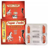 REPL Super Soniic Capsule (4cap)
