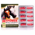 REPL Hy Power Musli Capsule (30cap)