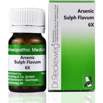 Dr Reckeweg Arsenic Sulphuratum Flavum 6X (20g)