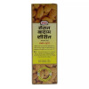 Hamdard Roghan Badam Shirin (50ml, Pack of 6)