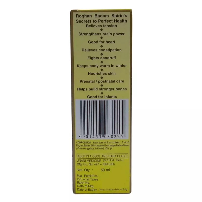 Hamdard Roghan Badam Shirin (50ml, Pack of 6)
