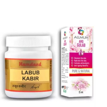 Hamdard Labub Kabir + Free Arq Gulab (300gm + 15ml) (1Pack)