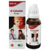 Excel E Cough Drops (30ml)