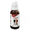 Excel E Cough Drops (30ml)