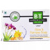 Willmar Schwabe India B&T Glow and Fairness Soap (75g)