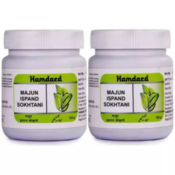 Hamdard Majun Ispand Sokhtani (125g, Pack of 2)