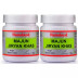Hamdard Majun Jiryan Khas (125g, Pack of 2)