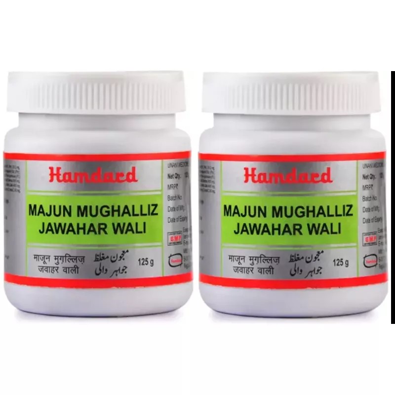 Hamdard Majun Mughalliz Jawahar Wali (125g, Pack of 2)