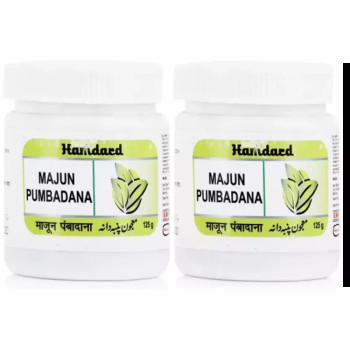 Hamdard Majun Pumbadana (125g, Pack of 2)