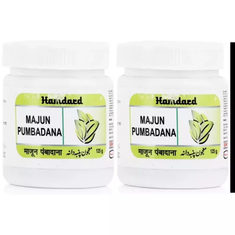 Hamdard Majun Pumbadana (125g, Pack of 2)