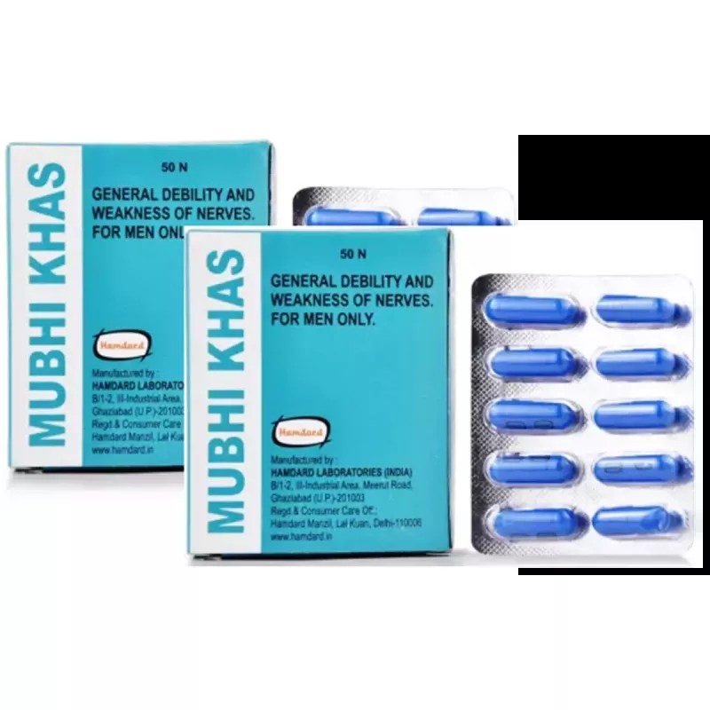Hamdard Mubhi Khas Capsule (50cap, Pack of 2)