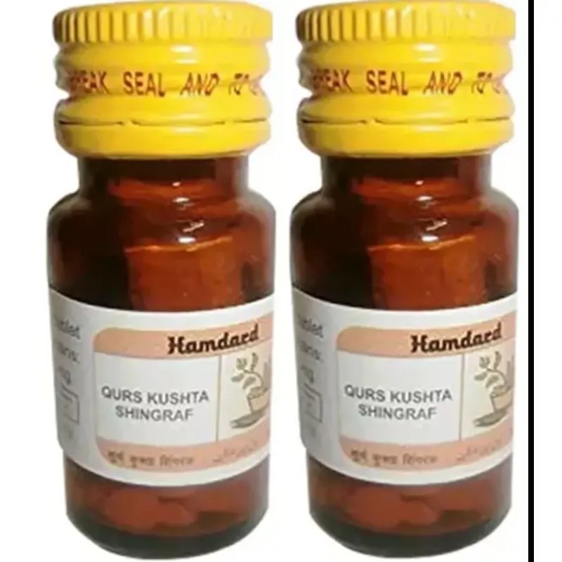 Hamdard Qurs Kushta Shingraf (60tab, Pack of 2)