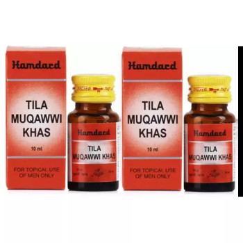 Hamdard Tila Muqawwi Khas (10ml, Pack of 2)
