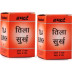 Hamdard Tila Surkh (10g, Pack of 2)