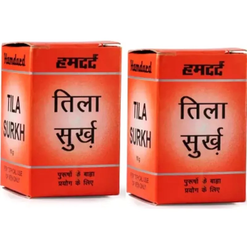 Hamdard Tila Surkh (10g, Pack of 2)