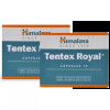 Himalaya Tentex Royal Capsule (10caps, Pack of 2)