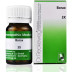 Dr Reckeweg Borax 3X (20g)