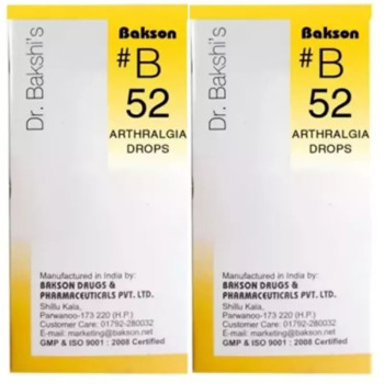 Bakson B52 Arthralgia Drops (30ml, Pack of 2)