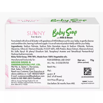 Bakson Sunny Baby Care Soap (75g, Pack of 2)
