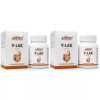 Bakson Y Lax Tablets (75tab, Pack of 2)