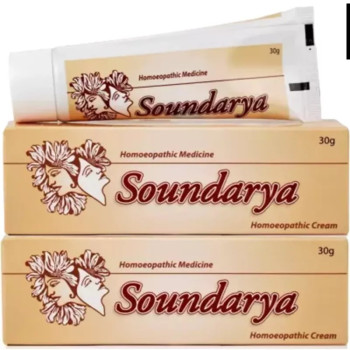 Bangalore Bio-Plasgens Soundarya Complexion Cream (30g, Pack of 2)