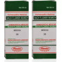 Bhandari Bach Flower Beech (30ml, Pack of 2)