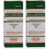 Bhandari Bach Flower Chestnut Bud (30ml, Pack of 2)