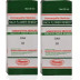 Bhandari Bach Flower Oak (30ml, Pack of 2)