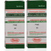 Bhandari Bach Flower Pine (30ml, Pack of 2)
