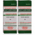 Bhandari Bach Flower Rock Water (30ml, Pack of 2)