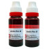 Dr Reckeweg Aralia Racemosa 1X (Q) (20ml, Pack of 2)