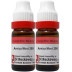 Dr Reckeweg Arnica Montana 200 CH (11ml, Pack of 2)