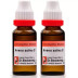 Dr Reckeweg Avena Sativa 1X (Q) (20ml, Pack of 2)
