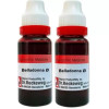 Dr Reckeweg Belladonna 1X (Q) (20ml, Pack of 2)