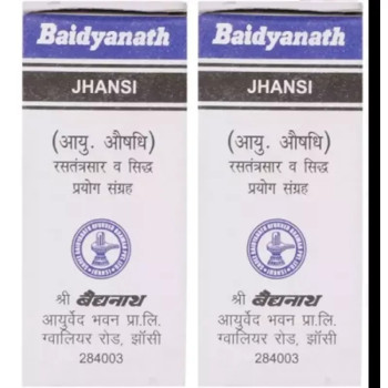 Baidyanath Shodhit Shilajeet (10g, Pack of 2)