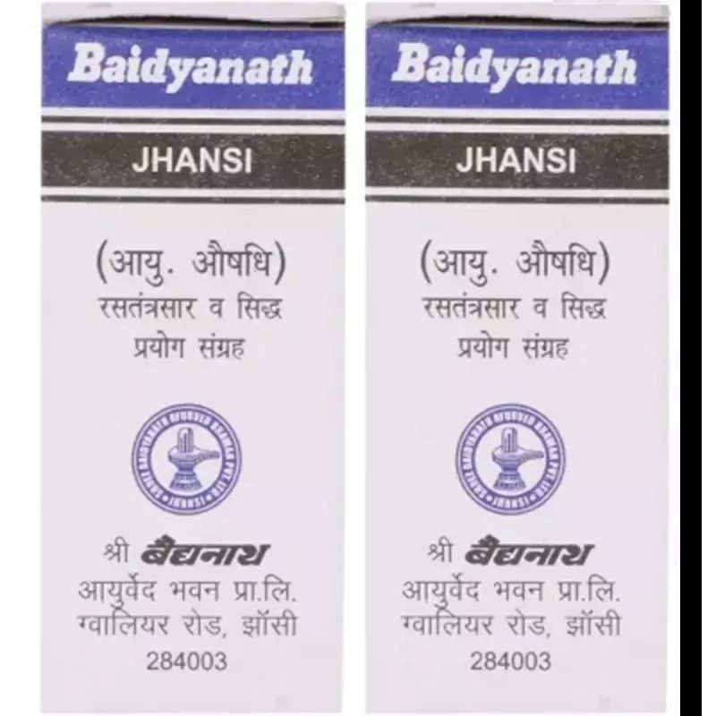 Baidyanath Shodhit Shilajeet (10g, Pack of 2)