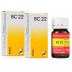 Dr Reckeweg Bio Combination 22 (20g, Pack of 2)