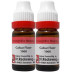 Dr Reckeweg Calcarea Fluoricum 1M (1000 CH) (11ml, Pack of 2)