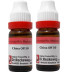 Dr Reckeweg China Officinalis 30 CH (11ml, Pack of 2)