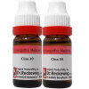 Dr Reckeweg Cina 30 CH (11ml, Pack of 2)