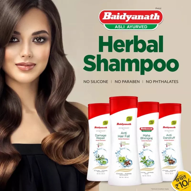 Baidyanath Anti Hairfall Herbal Shampoo (100ml, Pack of 2)