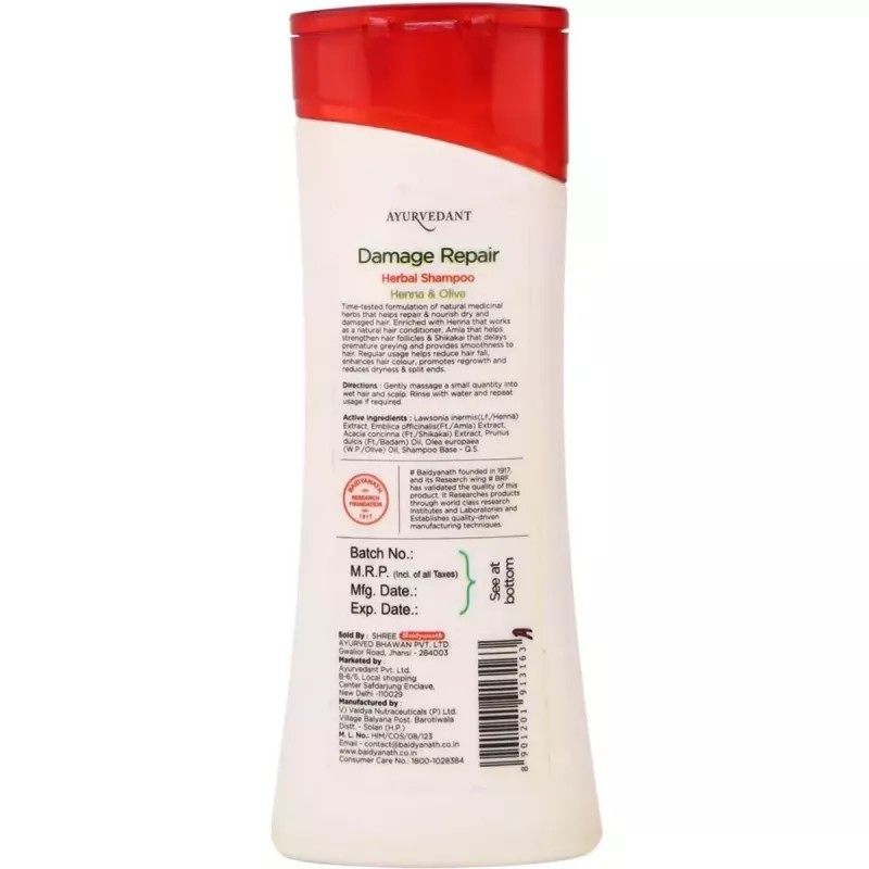 Baidyanath Damage Repair Herbal Shampoo (100ml, Pack of 2)
