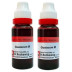 Dr Reckeweg Guaiacum 1X (Q) (20ml, Pack of 2)