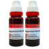 Dr Reckeweg Hypericum Perforatum 1X (Q) (20ml, Pack of 2)