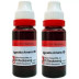 Dr Reckeweg Ignatia Amara 1X (Q) (20ml, Pack of 2)
